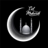 Eid Eid Eid Eseche Dj Remix Song (Road Vibrate Matal Dance Mix)