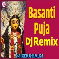 Basanti Puja SpL (Dhaki Dance Mix 2021) Dj Amit Production