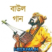 AAmi Hele Dule Jabo Soshan Ghate (Fadu Blast Baul Mix) Dj Puspendu