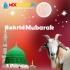 Eid E Qurban Hai (Bakrid Mubarak Special Hard Bass Dj Remix Song 2023)   Dj Injmaam