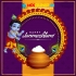 O Radha Tere Bina Tera Shyam Hai Aadha (Janmashtami Competition Mix) Dj Shiva Exclusive