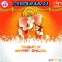 Sara Bombay Nache (Ganesh Puja SpL Bhakti Dance Mix 2022) Dj Rahul Mp Remix