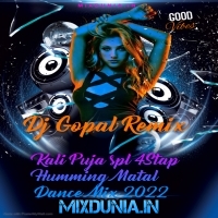Tora Nacha le Nacha le Jhumur Gan (Kali Puja spl 4Stap Humming Matal Dance Mix 2022) Dj Gopal Remix Uluberia Se
