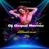 Srivalli Bengali Version (Sera Matal Dance Humming Mix 2022) Dj Gopal Remix Uluderia Se