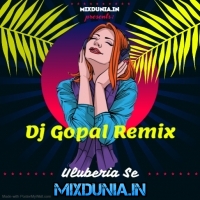 Umbrella Umbrella (Rath Yatra SPL New Trending Song) Dj Gopal Remix Uluberia Se