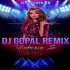 Bagane Namis Na Suna Re (Purulia 5G 4 Humming Dot Mix 2022) Dj Gopal Remix Uluberia Se
