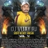 Kamariya Lachke Re   Remix   DJ Vijay RJ Remix