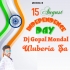 Ham Fauji Is Desh ki Dhadkan Hai (15 August SPL 1 3 Step Long Humming Mix 2022) Dj Gopal Mondal Uluberia Se
