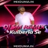 Ana To Kauriwala (Bhole Baba Spl Humming Road Show Mix 2022) Dj Sm Remix (Kulbaria Se)