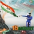 Des Rangila (15 August Special Humming Mix 2022) Dj Aditya Sen
