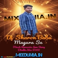 Lal Dupatta Lyrical (Hindi Romantic Love Story Dholki Mix 2022) Dj Sharon Babu (Magura Se)