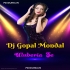 Chahon Tujhe Raat Din (Dot Humming Piano Dance Mix 2022) Dj Gopal Mondal Uluberia Se