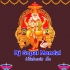 Dayal Baba Kola Khaba (Vishwakarma Puja Spl Humming Matal Dance Mix 2022) Dj Gopal Remix Uluberia Se