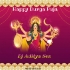 Dil Pe Tara Naam (Durga Puja Special 4Step Humming Mix 2022) Dj Aditya Sen