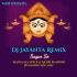Mahalaya Special Aigiri Nandini Humming Mix 2022 Dj Jayanta Remix (Sagar Se)
