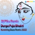 Durgapujo Amar Kache (Durga Puja Bhakti Humming Bass Remix 2022)   Dj Piku Remix
