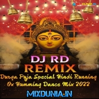 Solah Khatam Satra Suru (Durga Puja Special Hindi Running Ox Humming Dance Mix 2022) Dj Rd Remix