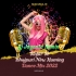 Gache Dil Marish Na (Bhojpuri New Huming Dance Mix 2022) Dj Jayanta Remix (Sa