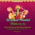 A Raja Ji (Durga Puja Special Road Show Humming Jumping Metal Dance Mix 2022) Dj Gopal Mondal Uluberia Se