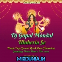 Lalo Podina (Durga Puja Special Road Show Humming Jumping Metal Dance Mix 2022) Dj Gopal Mondal Uluberia Se