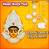 Joy Ma Dugga (Durga Puja SpL Bhakti Mix 2022) Dj PS Remix
