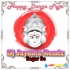 To Chalun (Durga Puja Visarjan 1 Step Roadshow Humming Mix 2022) Dj Jayanta Remix (Sagar Se)