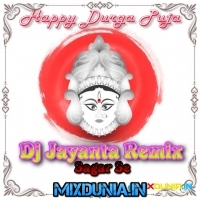 Aa Dekhe Jara (Durga Puja Visarjan 1 Step Roadshow Humming Mix 2022) Dj Jayanta Remix (Sagar Se)