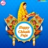 Chhathi Mai Ke Ghatwa Par PAWAN SINGH Chhath Reythem Mix BY DJ SHASHI