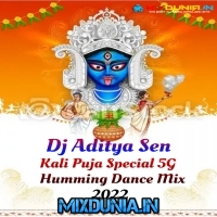 Guro Guro Ajo (Kali Puja Special 5G Humming Dance Mix 2022) Dj Aditya Sen