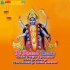Main Hun Ek Bansuri (Kali Puja Special (1Step Long Humming Mix 2022) Dj Dinesh Remix