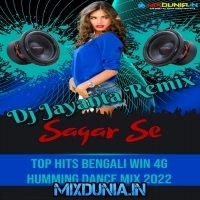 He Is Boss Boss (Top Hits Bengali Win 4G Humming Dance Mix 2022)   Dj Jayanta Remix (Sagar Se)