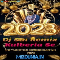 Ribalbata (New Year Special Humming Dance Mix 2023)   Dj Sm Remix (Kulberia Se)
