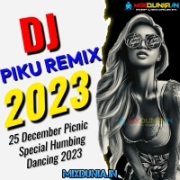 Qayamat Se Qayamat Tak (25 December Picnic Special Humming Dance Mix 2023)   Dj Piku Remix