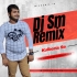 Jai Sree Rum (Over Bass Challenge Humming Mix 2023)   Dj Sm Remix (Kulberia Se)