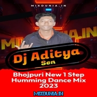 Teri  Akhiyan Yo Kajal  (Bhojpuri New 1 Step Humming Dance Mix 2023) Dj Aditya Sen