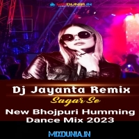 Patli Kamariya Bole Hay Hay (Bhojpuri Humming Dance Mix 2023)   Dj Jayanta Remix (Sagar Se)