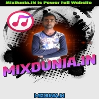 He Is The Boss Boss (1 Step Long Humming Speaker Check Mix 2023)   MixDunia.in