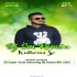 Aa Pyar Kare Bindass (3D Super Style Humming HQ Dance Mix 2023)   Dj Sm Remix (Kulberia Se)