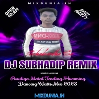 Dekhna O Rasiya (Puruliya Matal Tending Humming Dancing Watts Mix 2023)   Dj Subhadip Remix (Pechabindha Se)