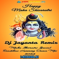 Maha Mrityunjoy Mantra (Maha Shivratri Special Roadshow Humming Dance Mix 2023)   Dj Jayanta Remix (Sagar Se)