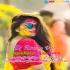Bhojpuri Top All Song Nonstop (2023 Holi Spl Bhojpuri Full JBL Garda Cabbinet Dance Ukkhad Bass Mix 2023)   Dj Rocky Vai (Tapubaid Bankura)