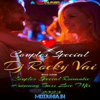 Meine Payal He Jhankai (Couples Special Romantic Humming Bass Love Mix 2023)   Dj Rocky Vai (Tapubaid Bankura)