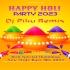 Aaj Holi Khelbo Sokhi (Holi Special Humming New Style Bass Mix 2023)   Dj Piku Remix