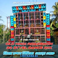 Ek Chuma Toh Mujhko (Old Hindi Roadshow 3D Style Dance Mix 2023)   Dj Chandan Remix (Netra Se)