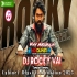 Main Coolie No 1 (Only On Compitition Moomnets Ca 80 Dot Humming Mix 2023)   Dj Rocky Vai (Tapubaid Bankura)