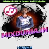 Mein Tho Hu Pagal Munda (King Of Power Humming Comípitition Mix 2023) Dj Rahaman Remix (Pundua Se)