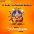 Badsha O Badsha (Viswakarma Puja Special Running Compitition Humming Vibration Bass Mix 2023)   Dj Rocky Vai (Tapubaid Bankura)