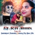 Mamuni Thei Thei (Sambalpuri Super Humming Dancing Pop Bass Mix 2023)   Dj RN Remix (Egra Se)