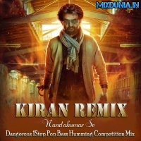 Main Khiladi Tu Anari (Dangerous 1Step Pop Bass Humming Competition Mix 2023) Dj Kiran Remix