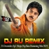 Mujhko Peena Hai (25 December Spl 1Steps Pop Bass Humming Mix 2024) Dj Ru Remix